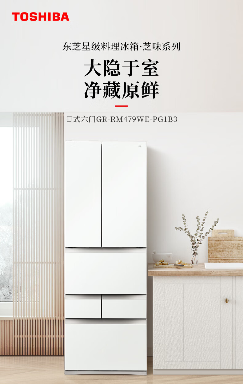 产品详情介绍