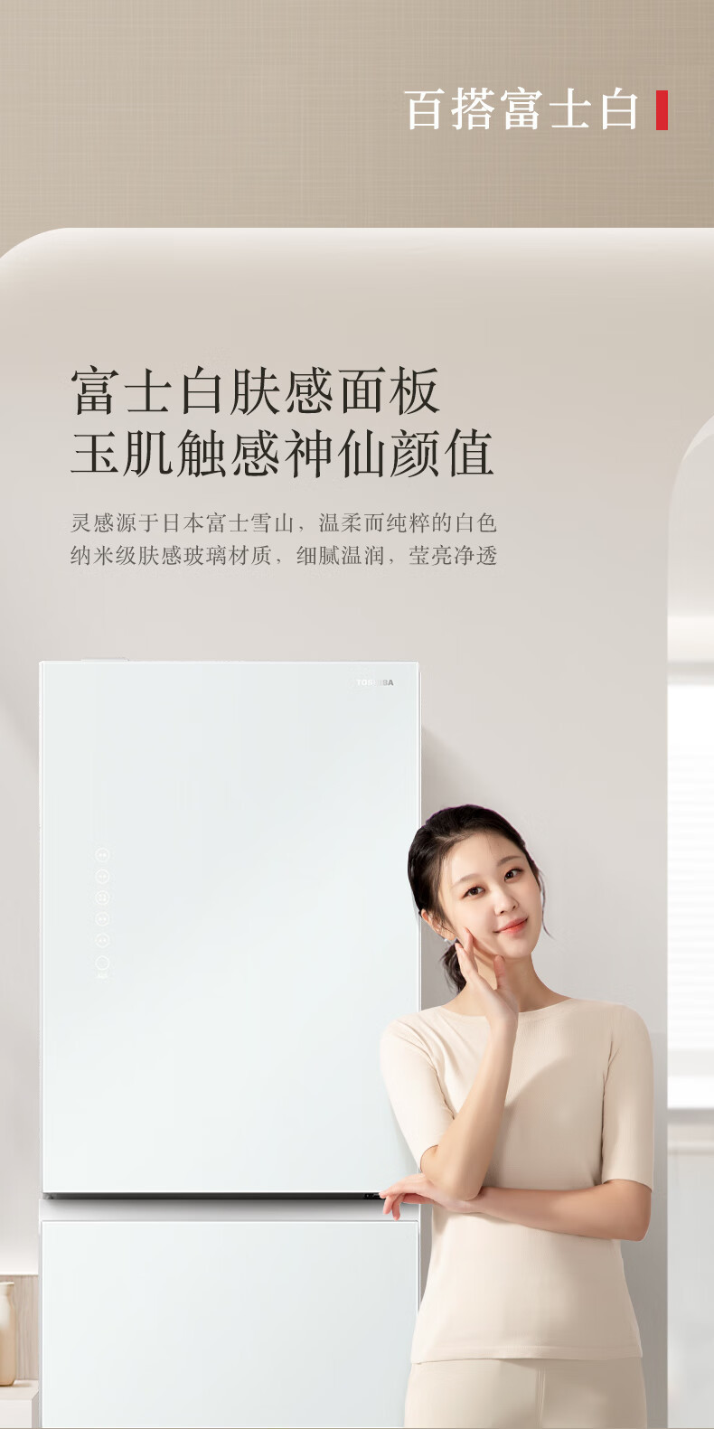 产品详情介绍