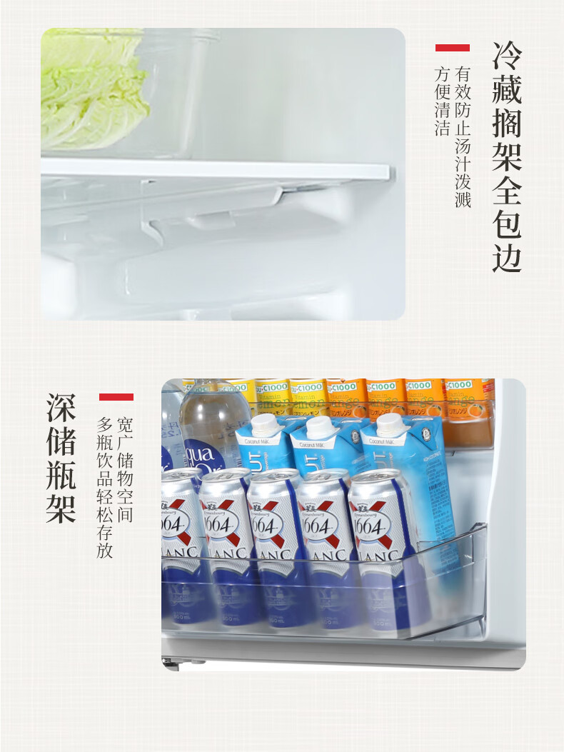 产品详情介绍