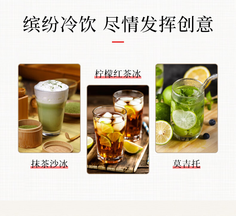 产品详情介绍