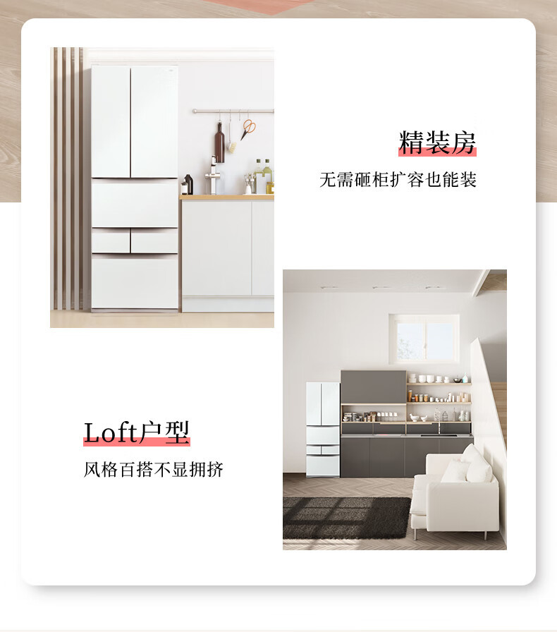 产品详情介绍