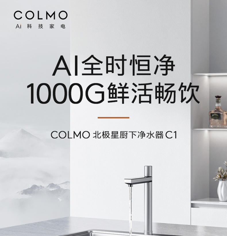 产品详情介绍