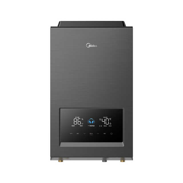 JSQ30-16QM3 恒温式燃气热水器 玄武灰 12T 电辅加机械防冻