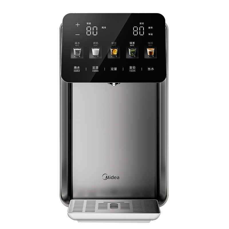 美的 小魔方pro电热水瓶 MK-SP50E-31FPro 多段恒温 316母婴不锈钢 5L