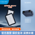 &quot;【空调滤芯】COLMO全热交换机HEPA滤网 QXF350II_GXLW-X&quot;