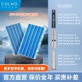 【空调滤芯】COLMO柜机滤网加湿滤芯空调配件KFR-72L/CA1C-9[PJ]B