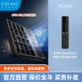 【空调滤芯】COLMO 空气主机滤网除菌模块KFR-72L/CE2[PJ]E【适用CE2/CE2F】