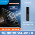 【空调滤芯】COLMO空气主机滤网孕婴呵护套餐适用CE2/CE2F KFR-72L/CE2[PJ]J