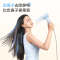 美的_高速电吹风_FG106_冰奶咖