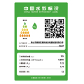 XL03 集成水槽 拉伸单槽 58L大水槽 热风烘干 华凌 C2M