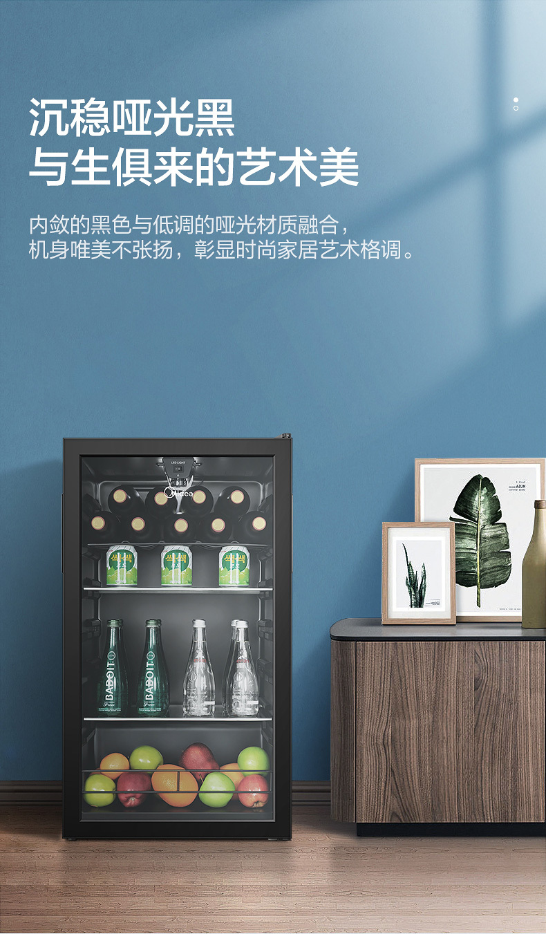 产品详情介绍