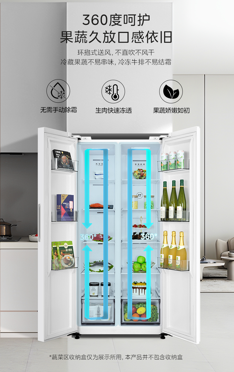 产品详情介绍