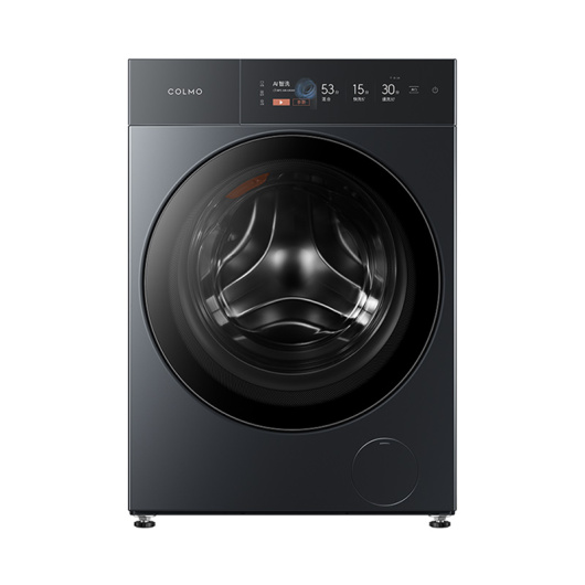 CGU12-T1 滚筒洗衣机 量子灰 220V,1Ph 50Hz 转速1200 带银离子