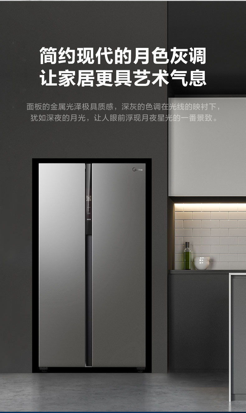 产品详情介绍