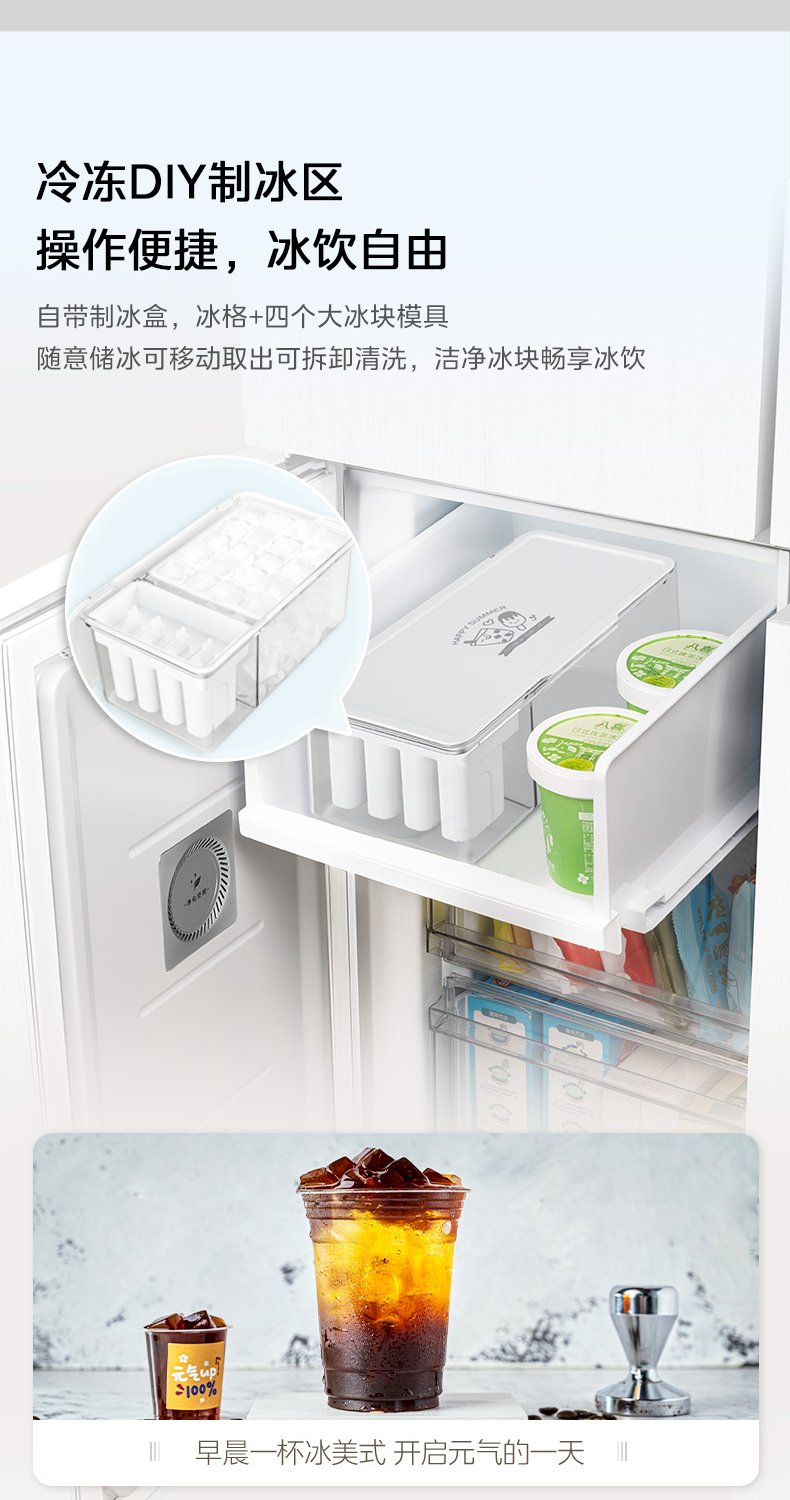 产品详情介绍