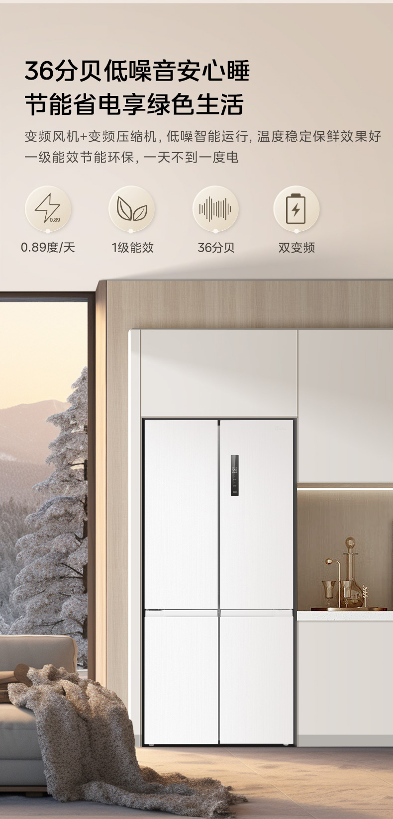 产品详情介绍