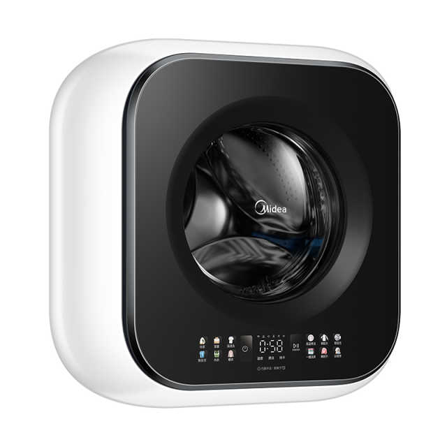 美的3KG壁挂洗烘一体机 万象环流超薄机身分温去特渍除螨 MD30MINIMAX