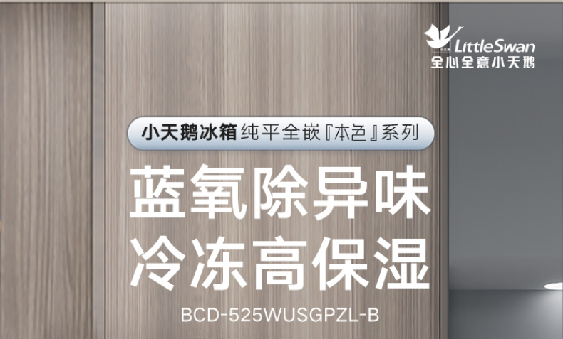 产品详情介绍