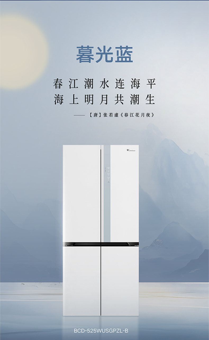 产品详情介绍
