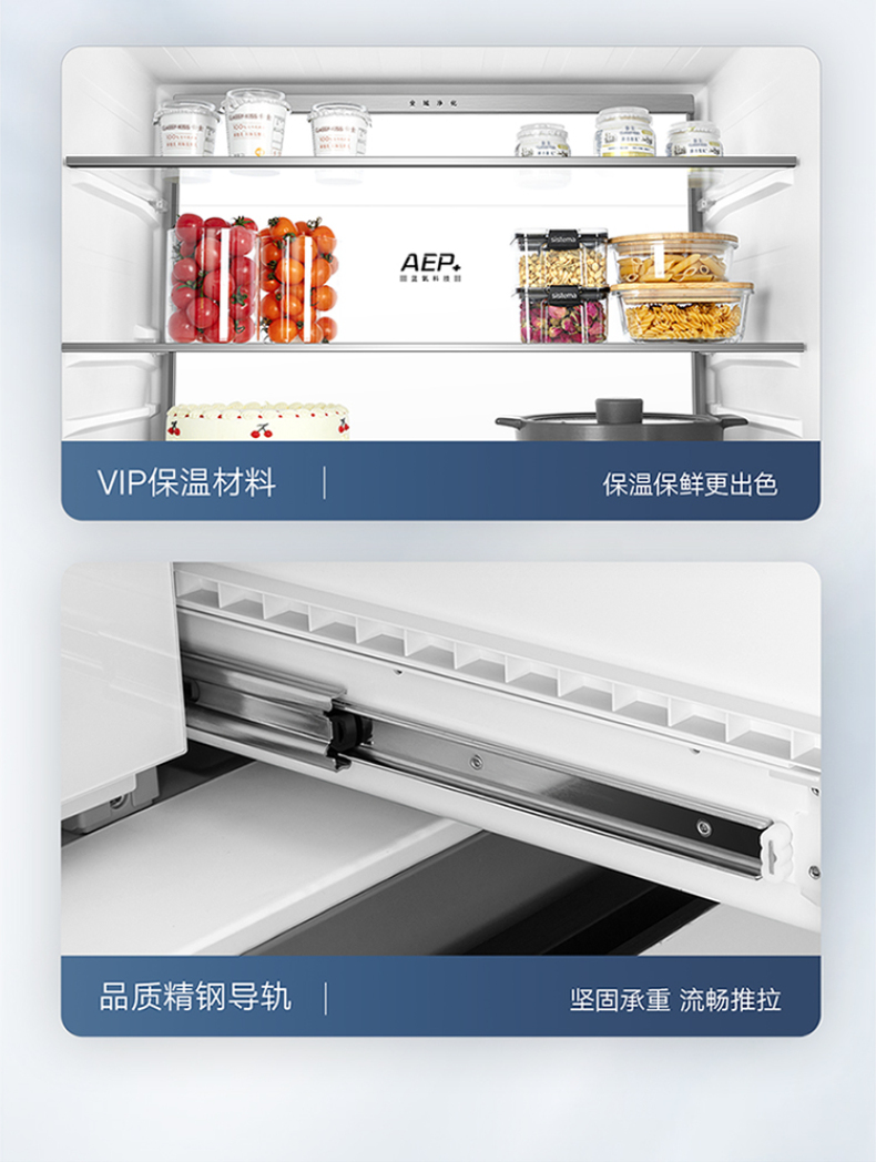 产品详情介绍