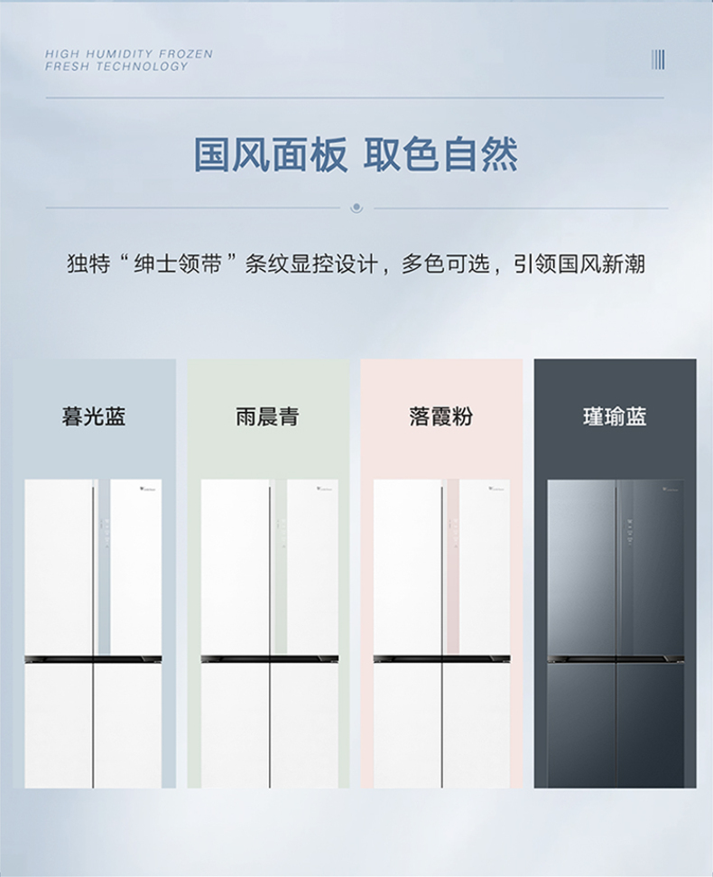 产品详情介绍