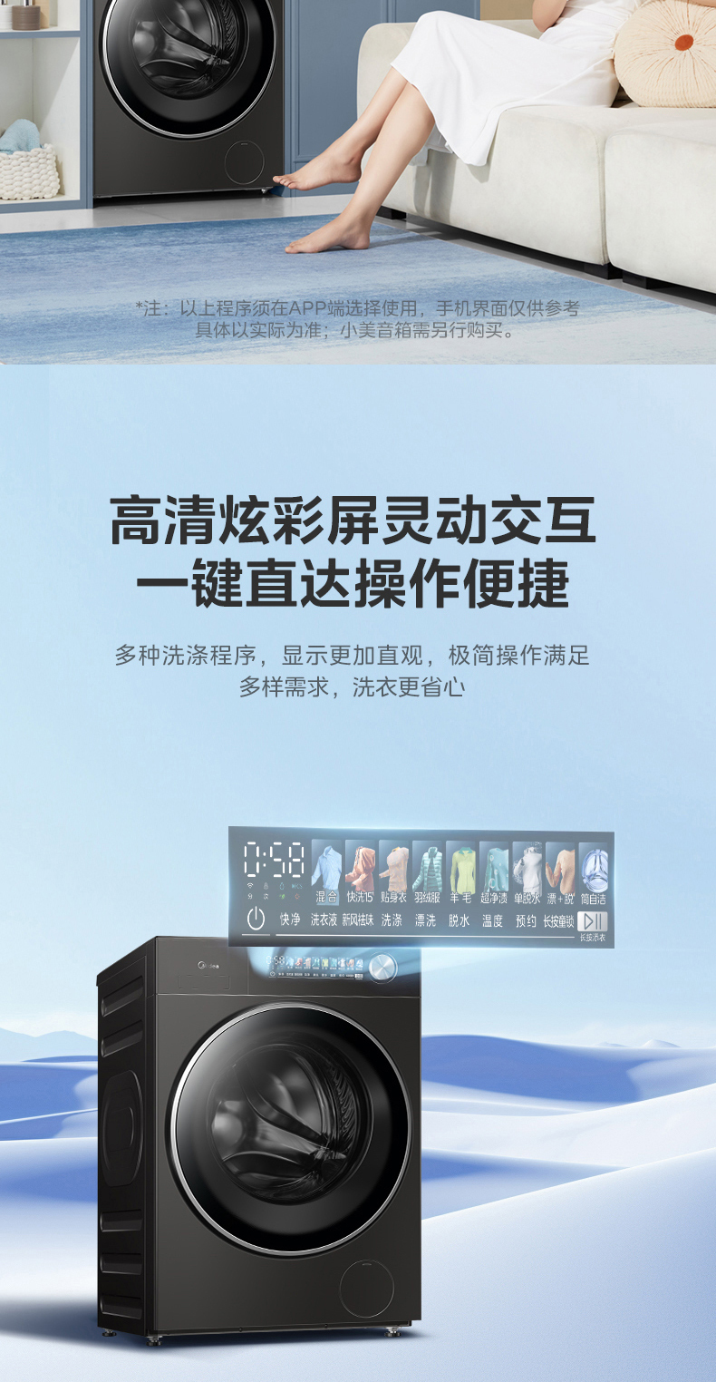 产品详情介绍