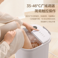 美的_足浴器_ZL305 Pro_小浪涌_极地白