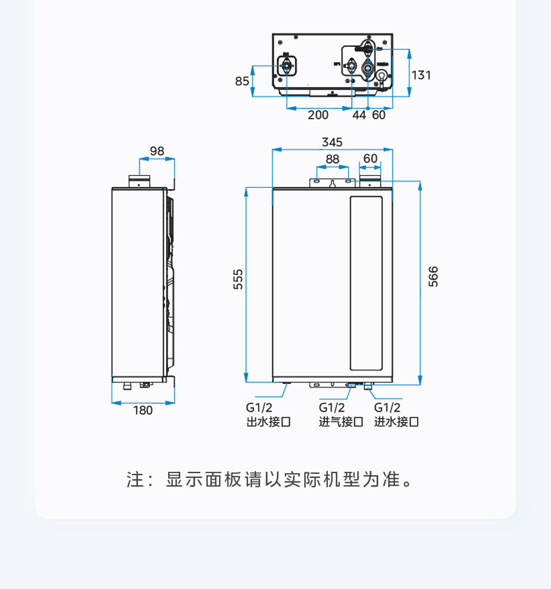 产品详情介绍