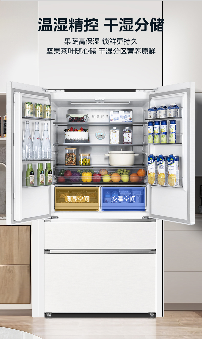 产品详情介绍