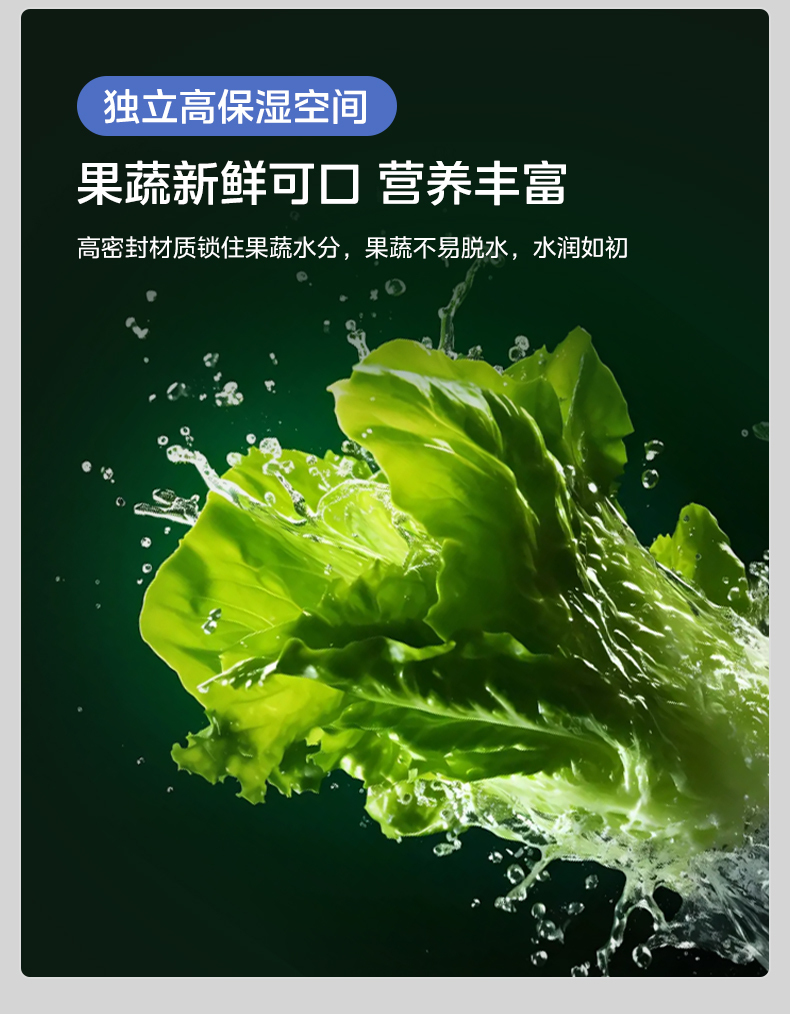 产品详情介绍