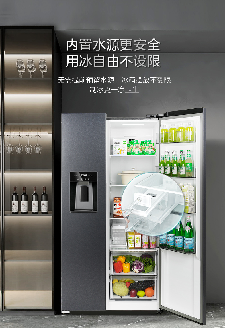 产品详情介绍