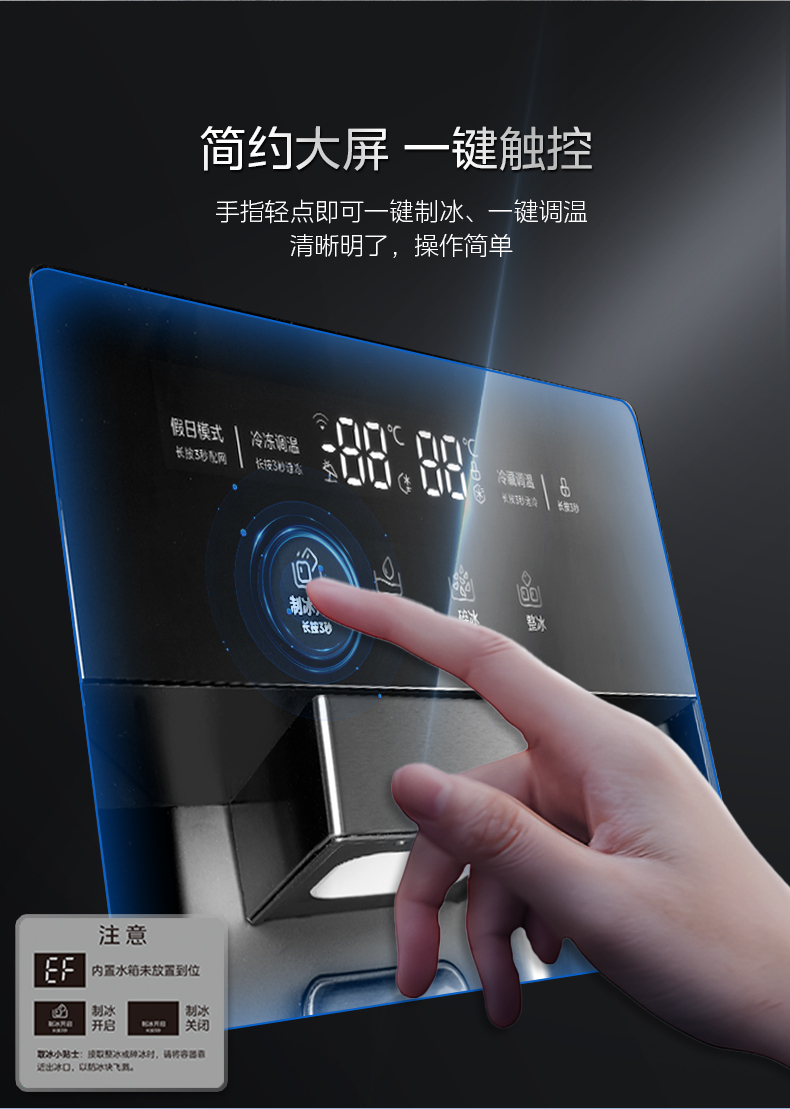 产品详情介绍
