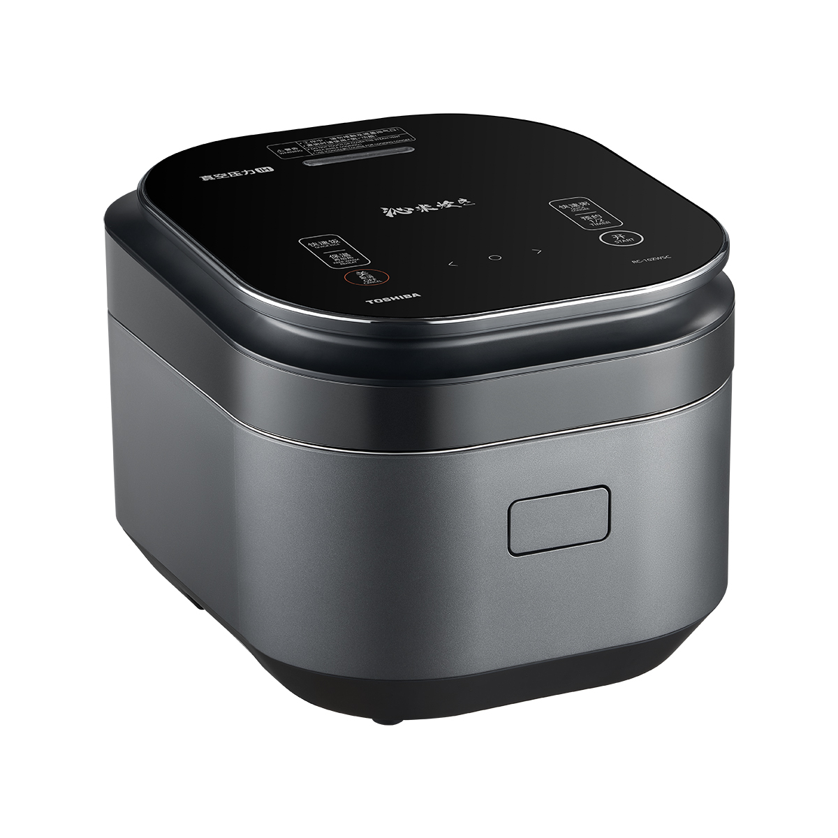 东芝 IH全智能电饭煲 RC-10ZWSC 3L容量 真空沁米炊