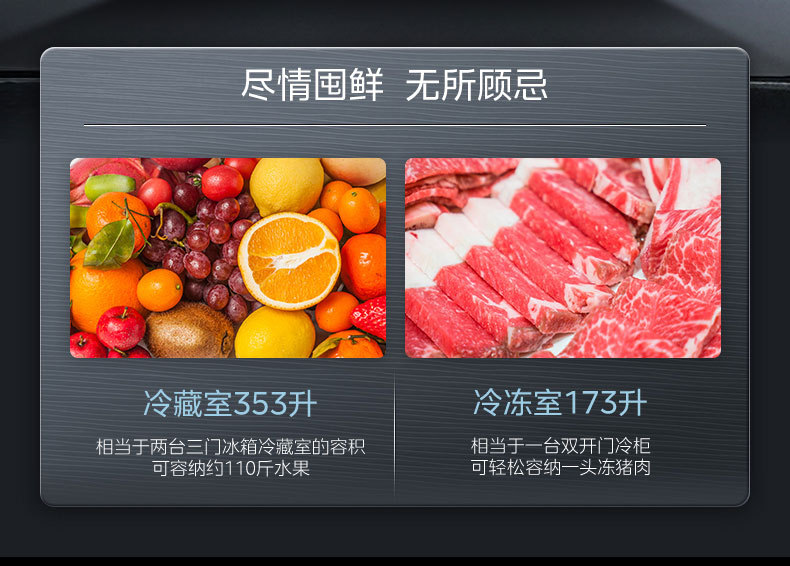 产品详情介绍