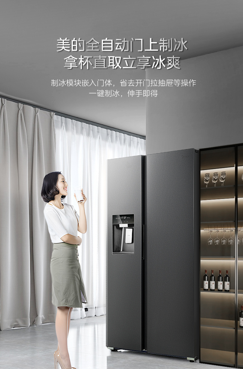 产品详情介绍