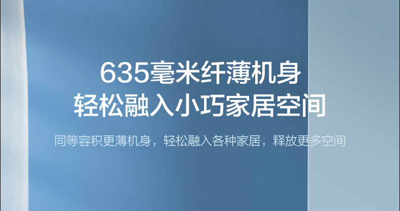 产品详情介绍