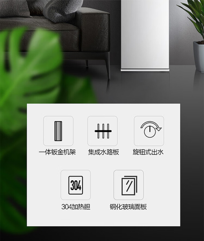 产品详情介绍
