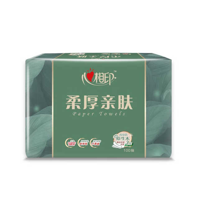 心相印 3DT100三层100抽塑装纸面巾3包*1提 ZTA0000017