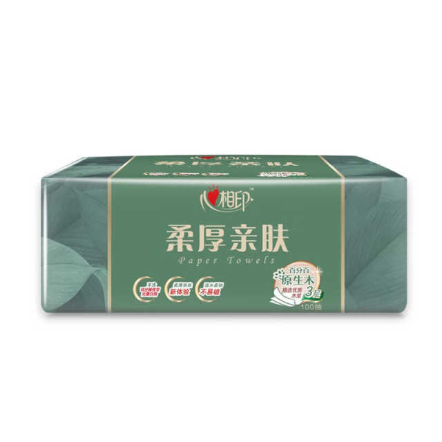 心相印 3DT100三层100抽塑装纸面巾3包*1提 ZTA0000017