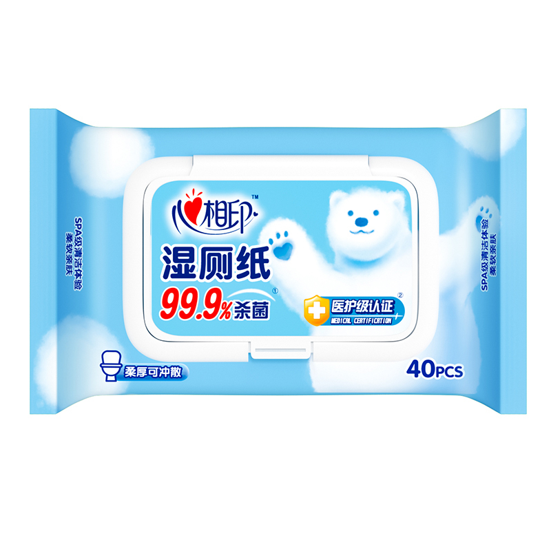 心相印  XCY040(单包）湿厕纸系列40片装湿巾（电商21-1版） ZXAJA00503