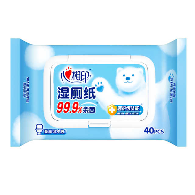 心相印 XCY040(单包)湿厕纸系列40片装湿巾(电商21-1版) ZXAJA00503