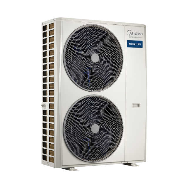 MJV-160W-E01-SJQC 变频 一拖多外机 卡其 美的