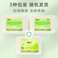 心相印  3DT15110茶语丝享系列3包110抽三层塑料纸面巾 ZTADA01336