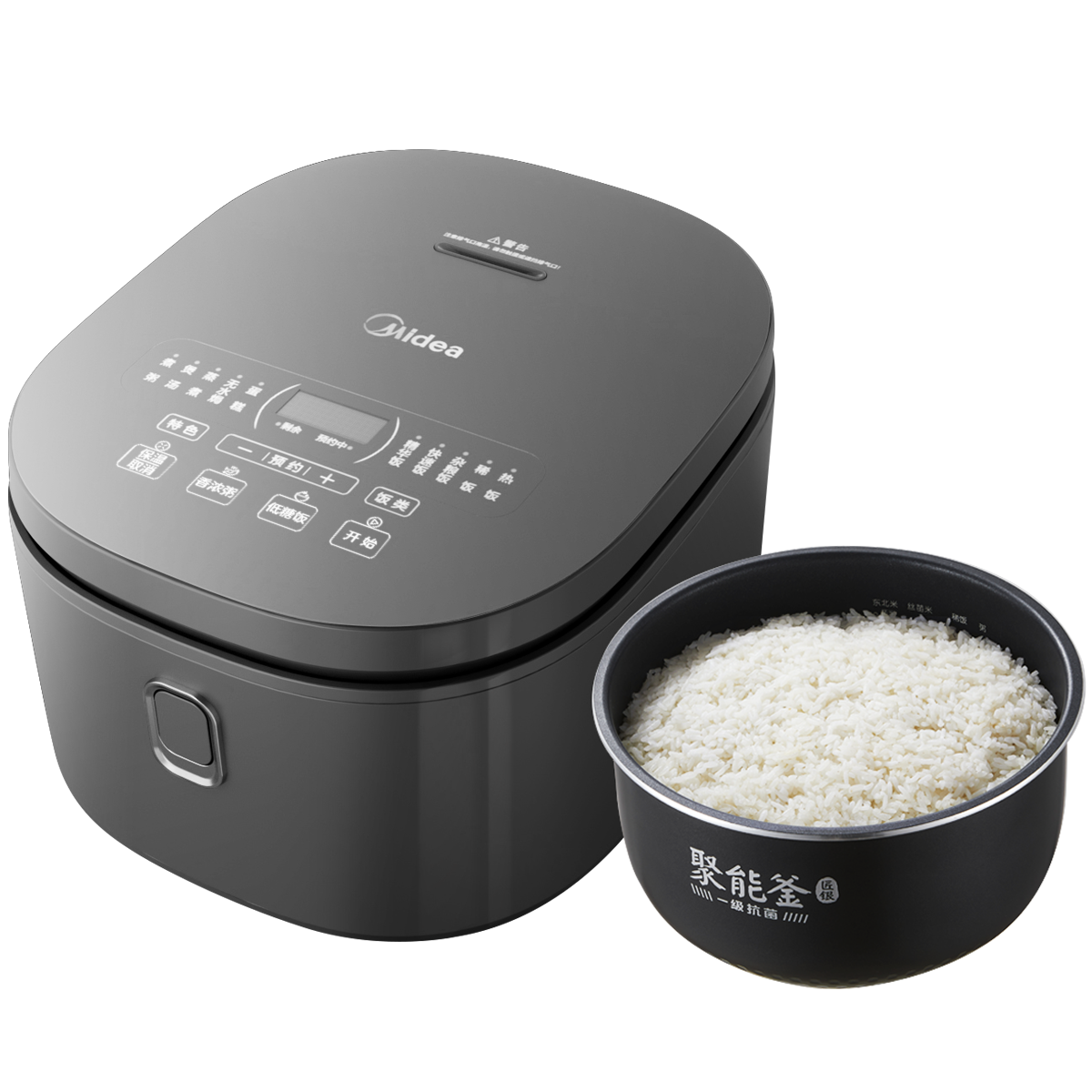 全智能电饭煲 RoHS MB-4E63L 产品货号FB4E63L GB