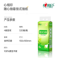 心相印  DT10320（提装）茶语精选320抽1提四层面巾纸（不含挂钩）ZXA0000616