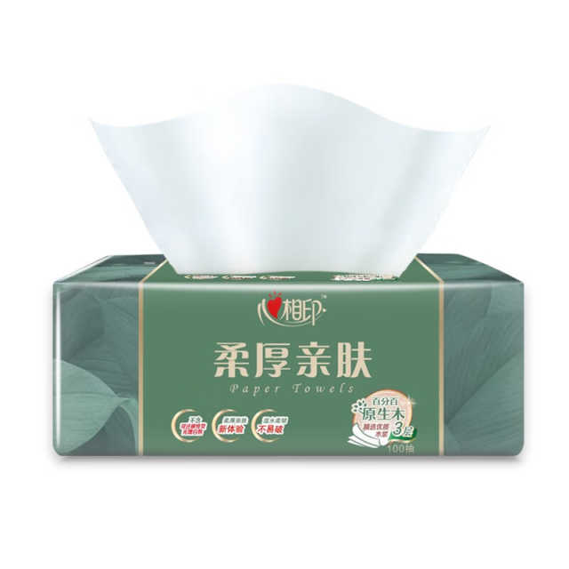 心相印 3DT100三层100抽塑装纸面巾3包*1提 ZTA0000017