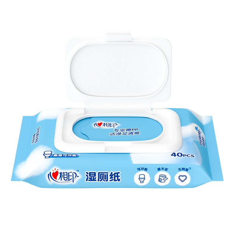 心相印  XCY040(单包）湿厕纸系列40片装湿巾（电商21-1版） ZXAJA00503