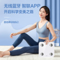 体脂秤 MCF-E2 D 白色 锂电池