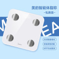 体脂秤 MCF-E2 D 白色 锂电池