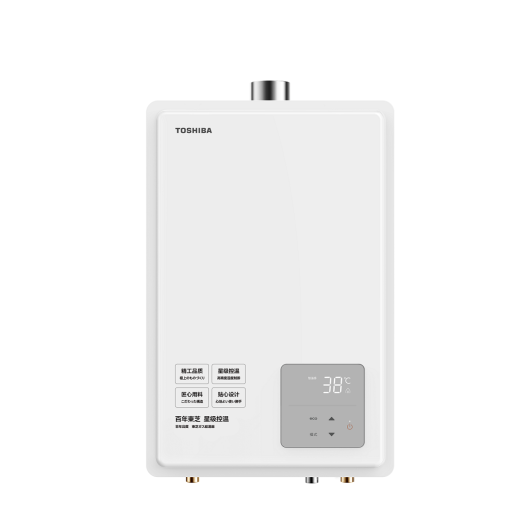 东芝（TOSHIBA）TL10 Max 恒温式燃气热水器 极地白 16L 电辅加机械防冻 增压